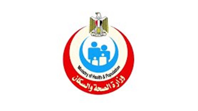 ارشيفية