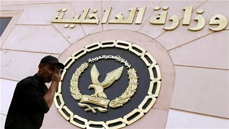 رجال الشرطة 