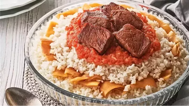 فته العيد