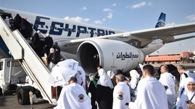 اليوم.. مصر للطيران تسير 9 رحلات جوية لعودة حجاج بيت الله الحرام