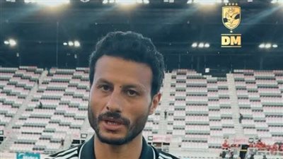الشناوي: التزمنا بتعليمات المدرب ونستعد بقوة لمواجهة إنتر ميامي