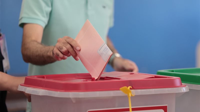 انتخابات البرلمان