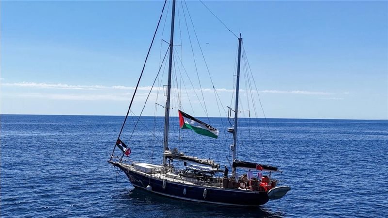 السفينة مادلين