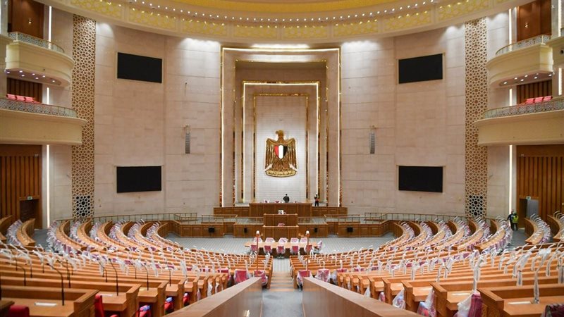 انتخابات مجلس النواب 2025