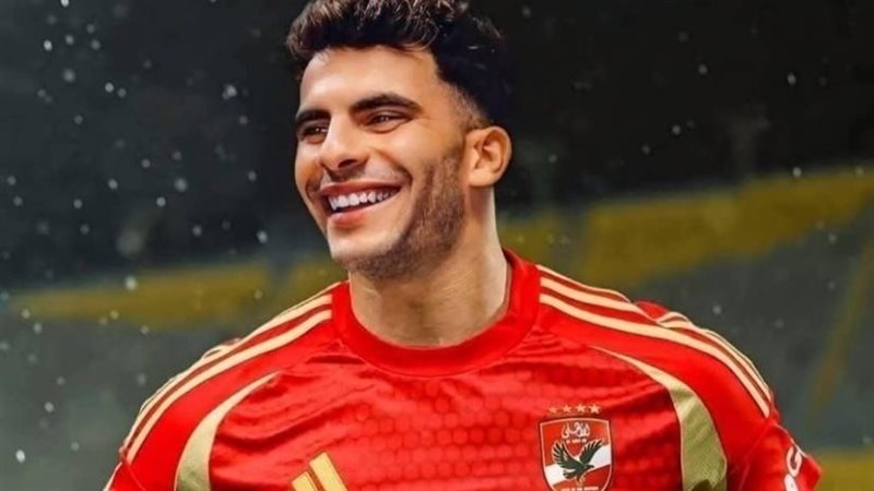 زيزو
