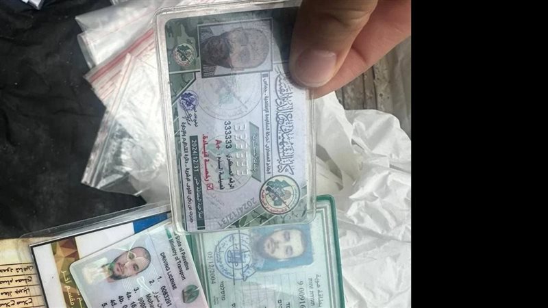 متعلقات محمد السنوار 