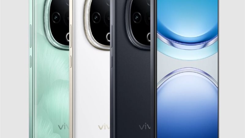 هاتف فيفو Vivo Y300c