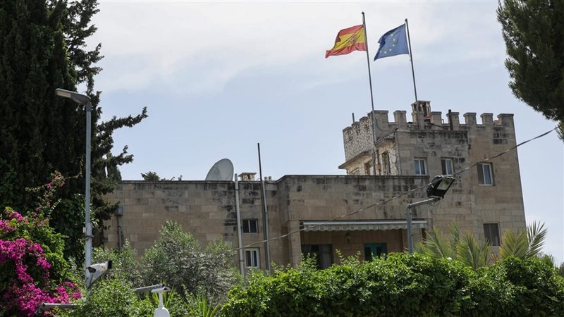 السفارة الإسرائيلية في إسبانيا