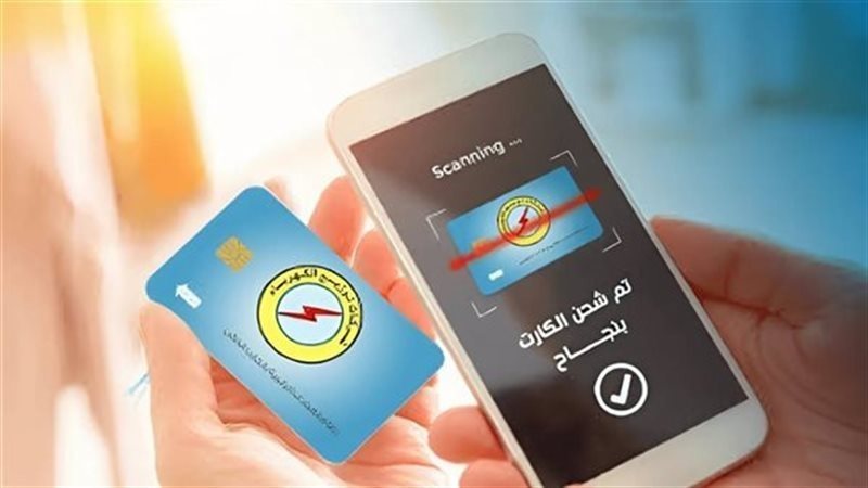أرشيفية