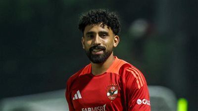 مروان عطية يغيب عن معسكر إعداد الأهلي للموسم الجديد