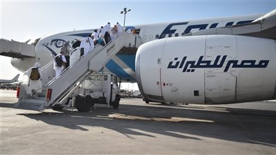 مصر  للطيران تسير 19 رحلة جوية لعودة الحجاج غدا الخميس