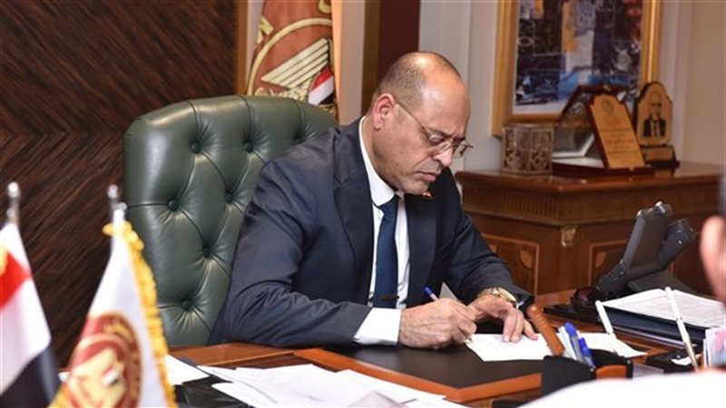 وزارة العمل 
