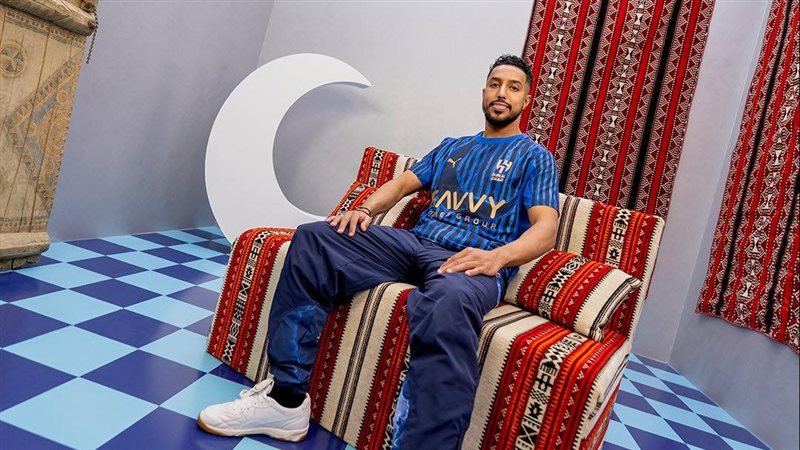 قميص الهلال الجديد