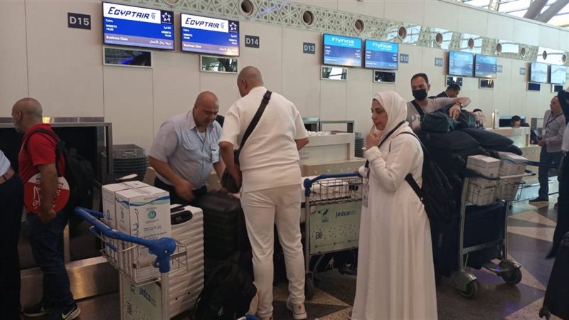 حجاج السياحة 