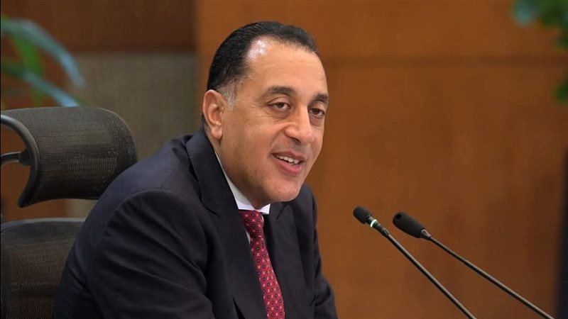رئيس الوزراء 