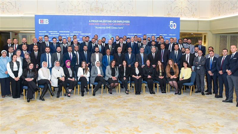 مديري علاقات الأعمال المصرفية في CIB