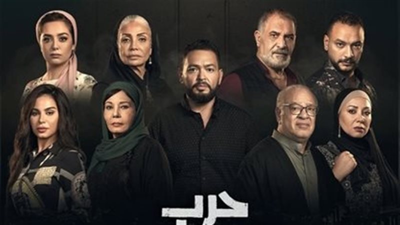 حرب الجبالي 