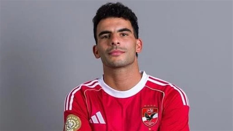 الأهلي