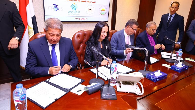 وزيرا التضامن والزراعة 