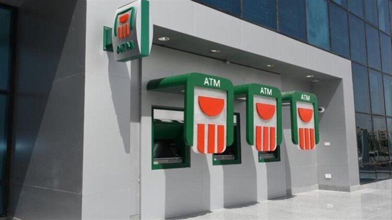 ATM البنك الأهلي المصري