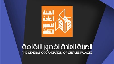 «الثقافة» تنظم احتفالية للأطفال بروضة السيدة ضمن مشروعها بالمناطق الجديدة الآمنة