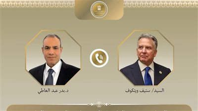 وزير الخارجية يؤكد لـ