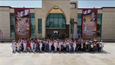 وزارة الداخلية تنظم احتفالية للأطفال ذوى الهمم (صور)
