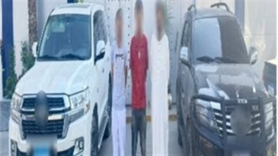 ضبط 3 أشخاص بتهمة تعديهم على أفراد أمن في شركة مقاولات بالقاهرة