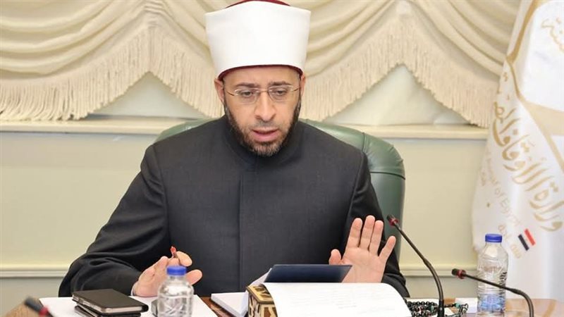 وزير الاوقاف 