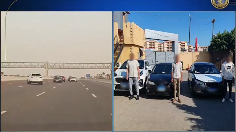 المتهمين 