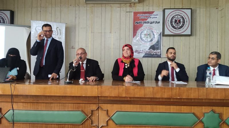 النيل للإعلام ووحدة السكان بالفيوم يطلقان مبادرة التمكين