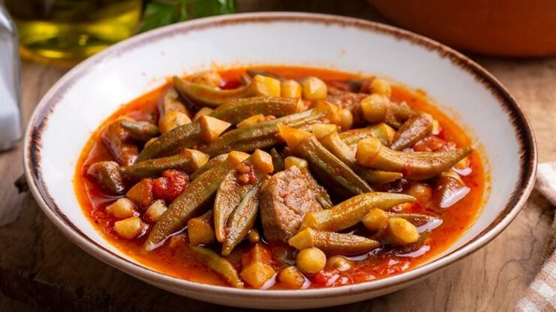 ارشفيه 