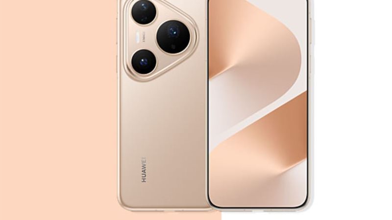 هاتف هواوي Huawei Pura 80 Pro