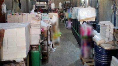 ضبط 22 ألف مطبوع تجاري داخل منشأة غير مرخصة في المرج