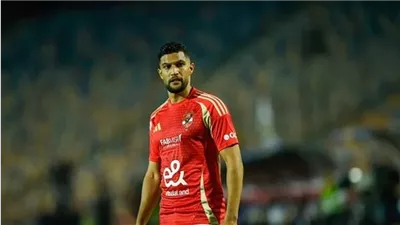 يحيى عطية الله يتحدث عن مصيره مع الأهلي عقب كأس العالم للأندية