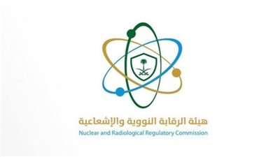 الرقابة النووية لـ المواطنين: اطمئنوا.. لا تغير في الخلفية الإشعاعية بمصر