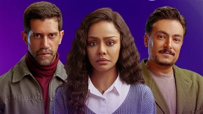 الليلة.. عرض مسلسل «فات الميعاد» على قناة «dmc» بطولة أسماء أبو اليزيد