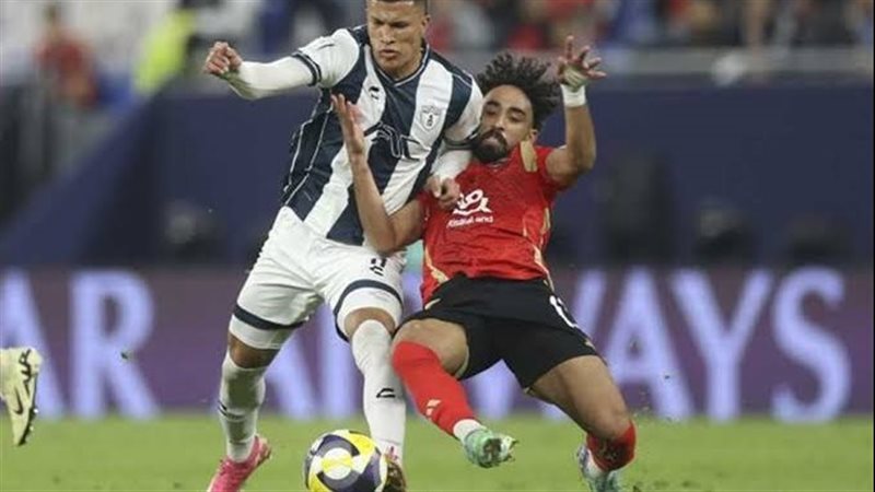 مباراة الأهلي وباتشوكا 
