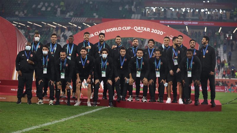الأهلي
