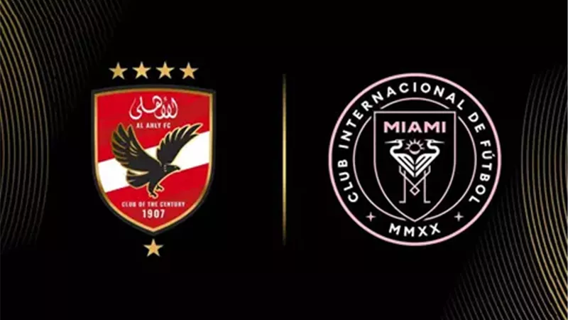 مباراة الأهلي وإنتر ميامي 
