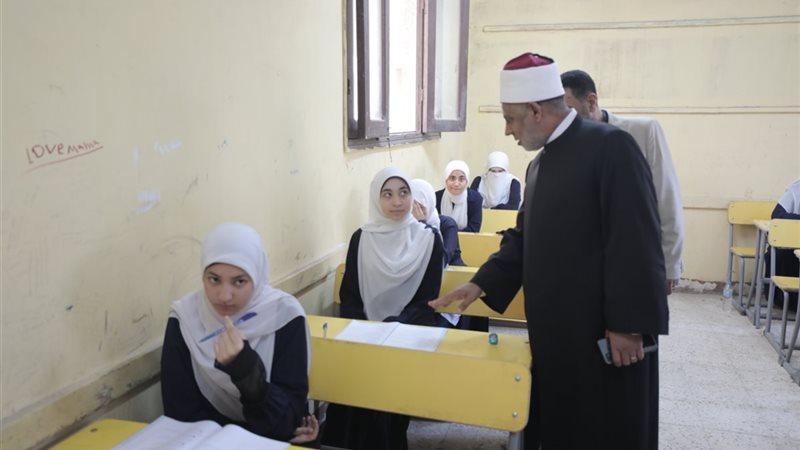الثانوية الازهرية 