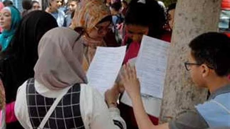 الثانوية العامة 