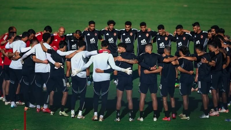 الأهلي