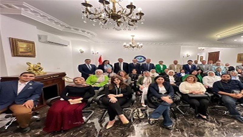 حزب الإصلاح والنهضة