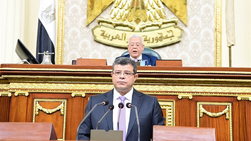 مجلس النواب 