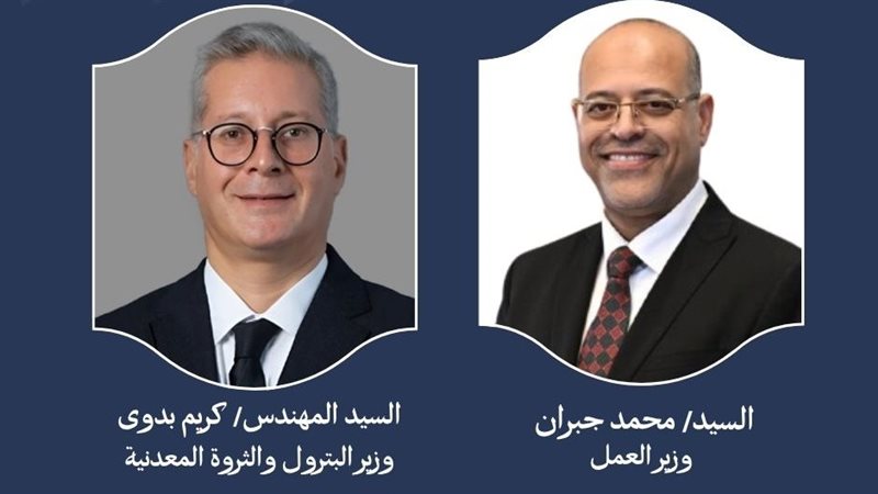 وزيرا العمل والبترول 