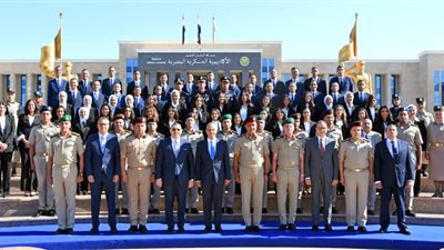 تخريج الدورة 8 للدفعة 57 ملحقين دبلوماسيين من الأكاديمية العسكرية المصرية