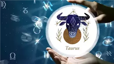 حظك اليوم الإثنين 16 يونيو 2025 برج الثور: تحسن في الأوضاع المالية
