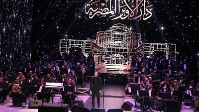 أمسية مميزة لفرقة نويرة بين تترات الدراما المصرية الكلاسيكية والحديثة بالمسرح الكبير