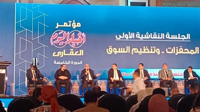 رئيس الأهلي صبور: تصدير الخبرات العقارية المصرية مفتاح لجذب العملة الصعبة